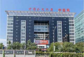 常州网站建设北京网站建设报价